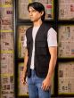 Cargo vest