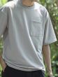 Oversize drop shoulder t shirts