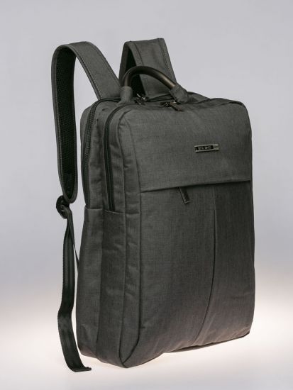 Grey Exterior Backpack.