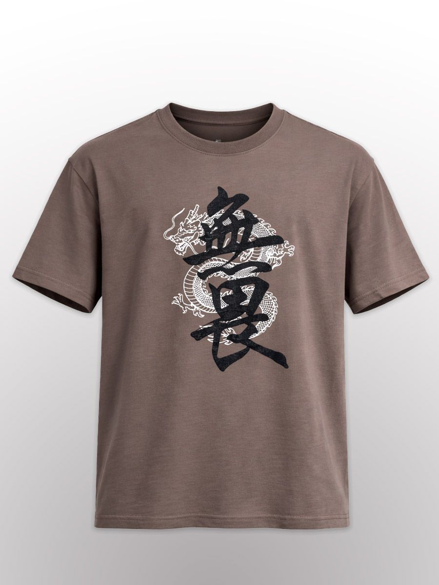 Graphic Round Neck T-Shirt